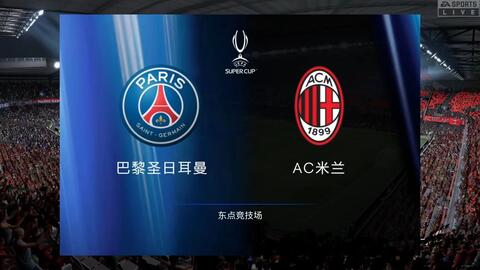 标志性事件 标志性事件