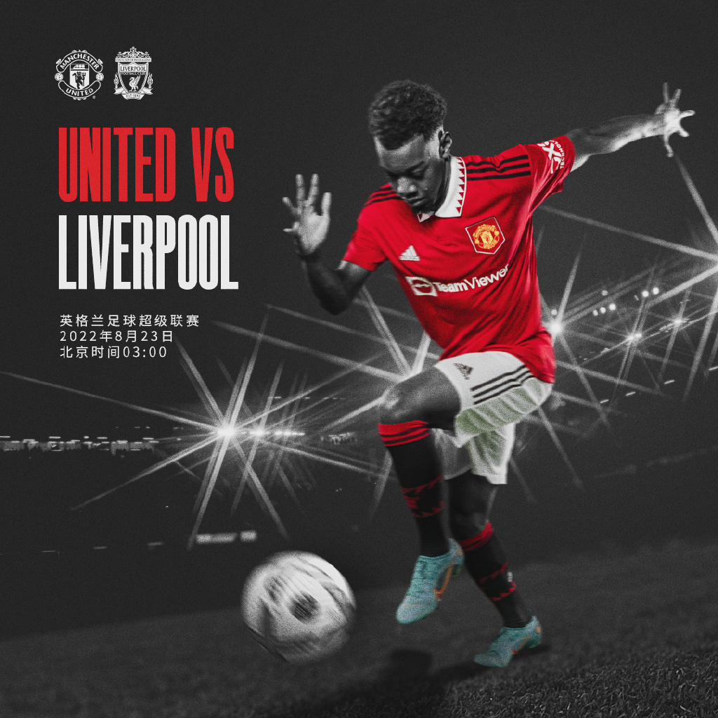 更是民族精 更是民族精